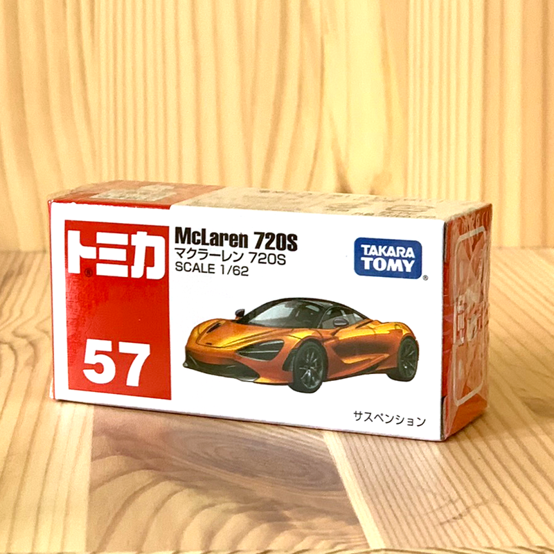 Tomica No. 57 McLaren 720S