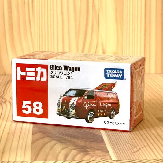 Tomica No. 58 Glico Wagon