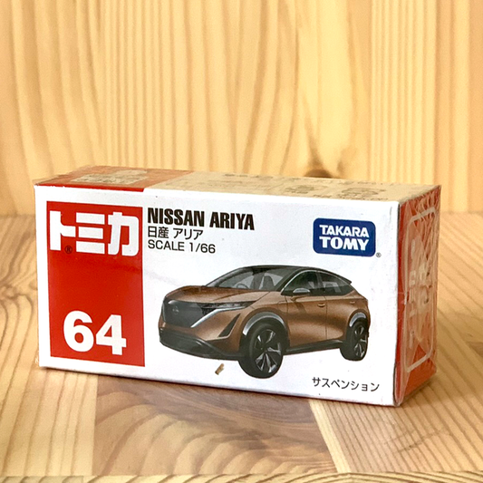 Tomica No. 64 Nissan Ariya