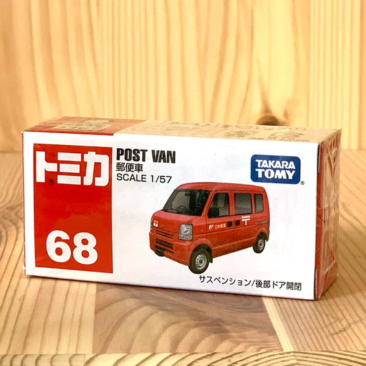 Tomica No. 68 Post Van
