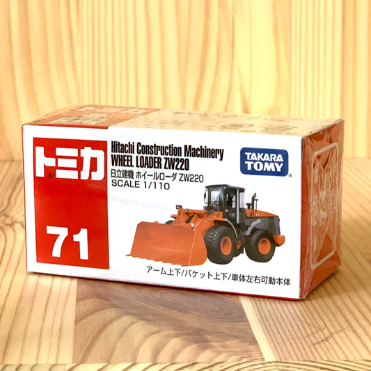 Tomica No. 71 Hitachi Construction Machinery Wheel Loader ZW220