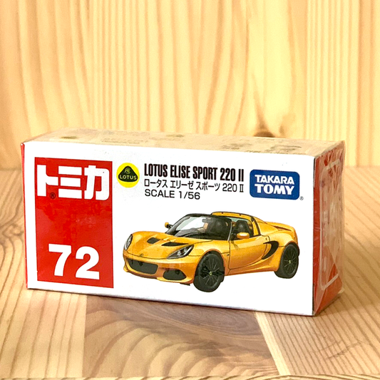 Tomica No. 72 Lotus Elise Sport 220 II