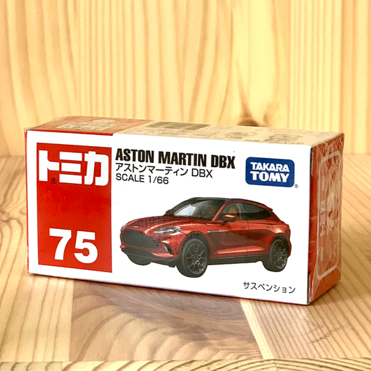Tomica No. 75 Aston Martin DBX