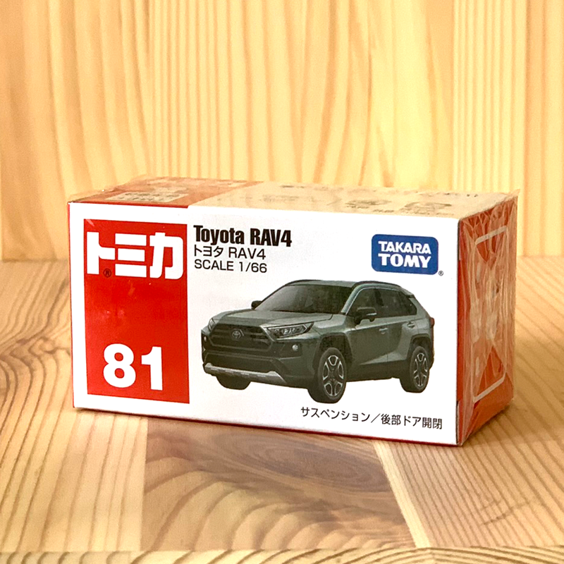 Tomica No. 81 Toyota RAV4 – OOSH