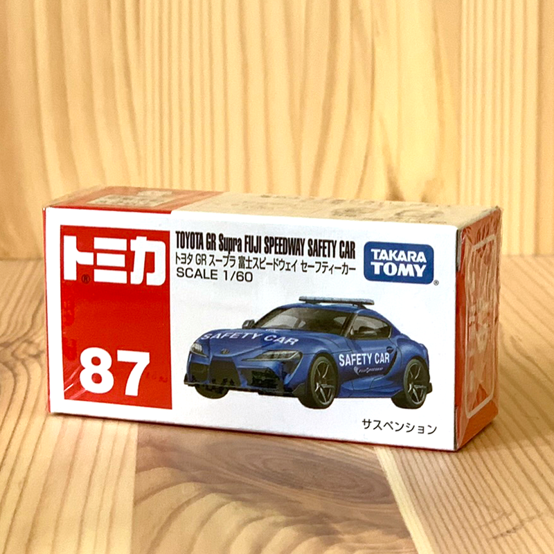 Tomica No. 87 Toyota GR Supra Fuji Speedway Safety Car – OOSH