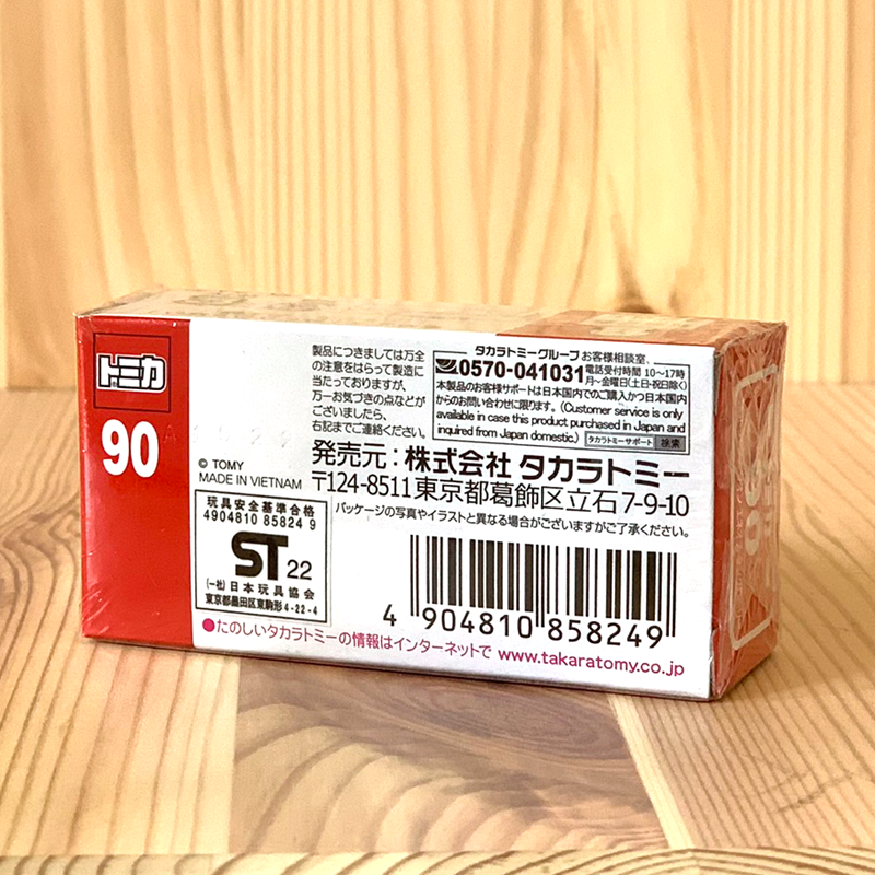 Tomica No. 90 UD Trucks Quon ENEOS Tank Lolly