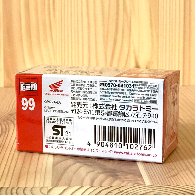 Tomica No.99 Pizza-La Delivery Bike