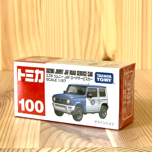 Tomica No. 100 Suzuki Jimny JAF Road Service Car