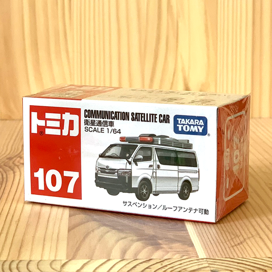 Tomica No. 107 Communication Satellite Car
