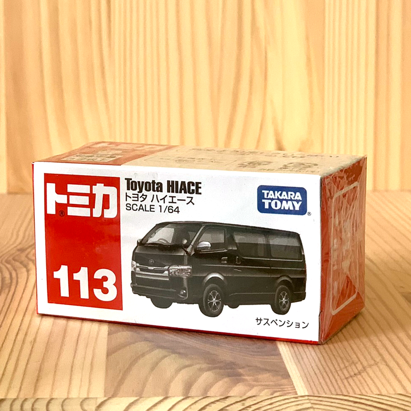 Tomica hiace online