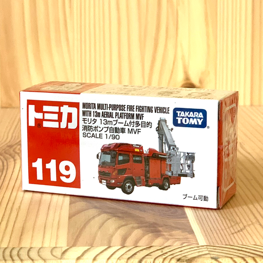 Tomica No. 119 Morita Multi-Purpose Fire Fighting Vehicle with 13m Aerial Platform MVF
