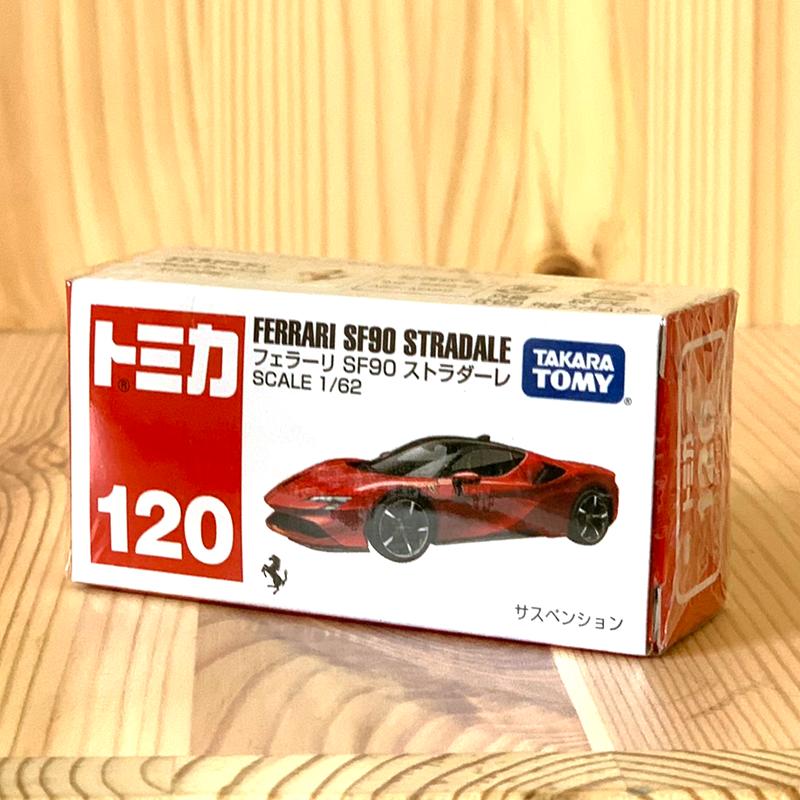 Tomica No. 120 Ferrari SF90 Stradale