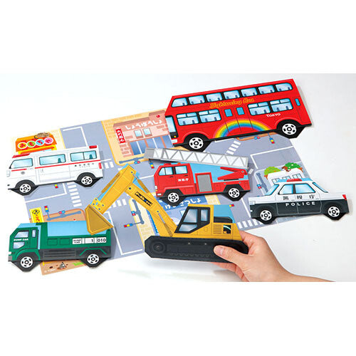 Origami Paper Tomica Origami