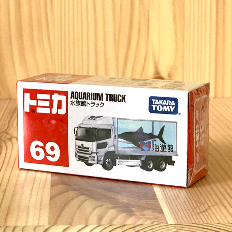 Tomica No. 69 Aquarium Truck