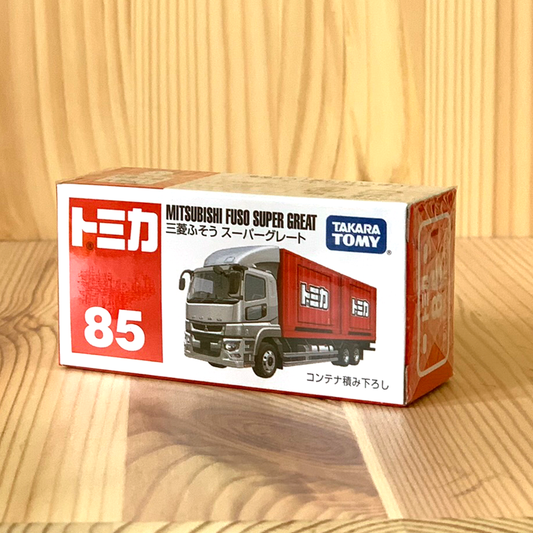 Tomica No. 85 Mitsubishi Fuso Super Great