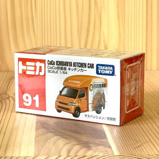 Tomica No. 91 CoCo Ichibanya Kitchen Car