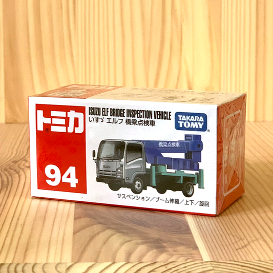 Tomica No. 94 Isuzu Elf Bridge Inspection Vehicle