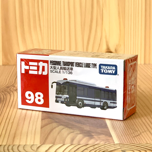 Tomica No. 98 Personnel Transport Vehicle Large Type