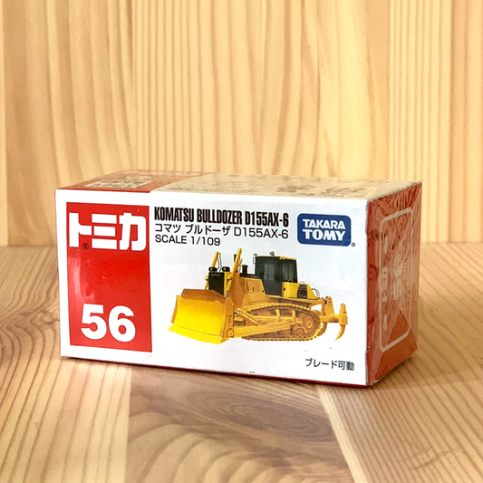 Tomica No.56 - KOMATSUBULLDOZER D155AX-6